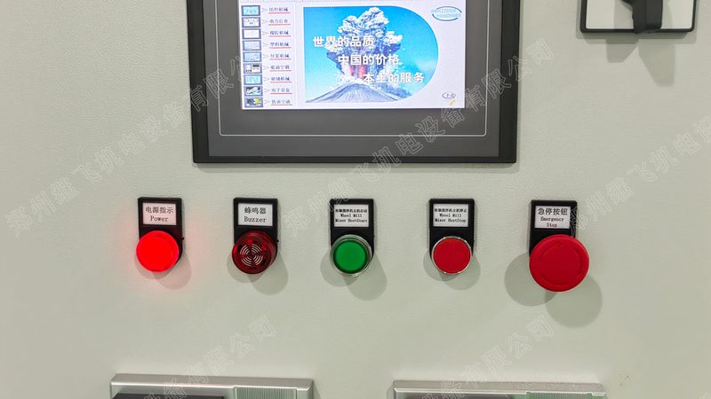 四川工控系统安装：揭秘其关键环节与注意事项
