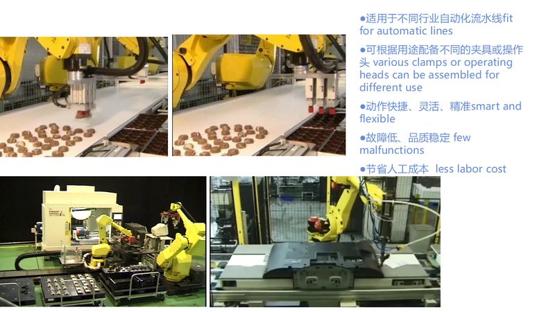 实验室自动化方案集成商排名：揭秘选择标准与趋势